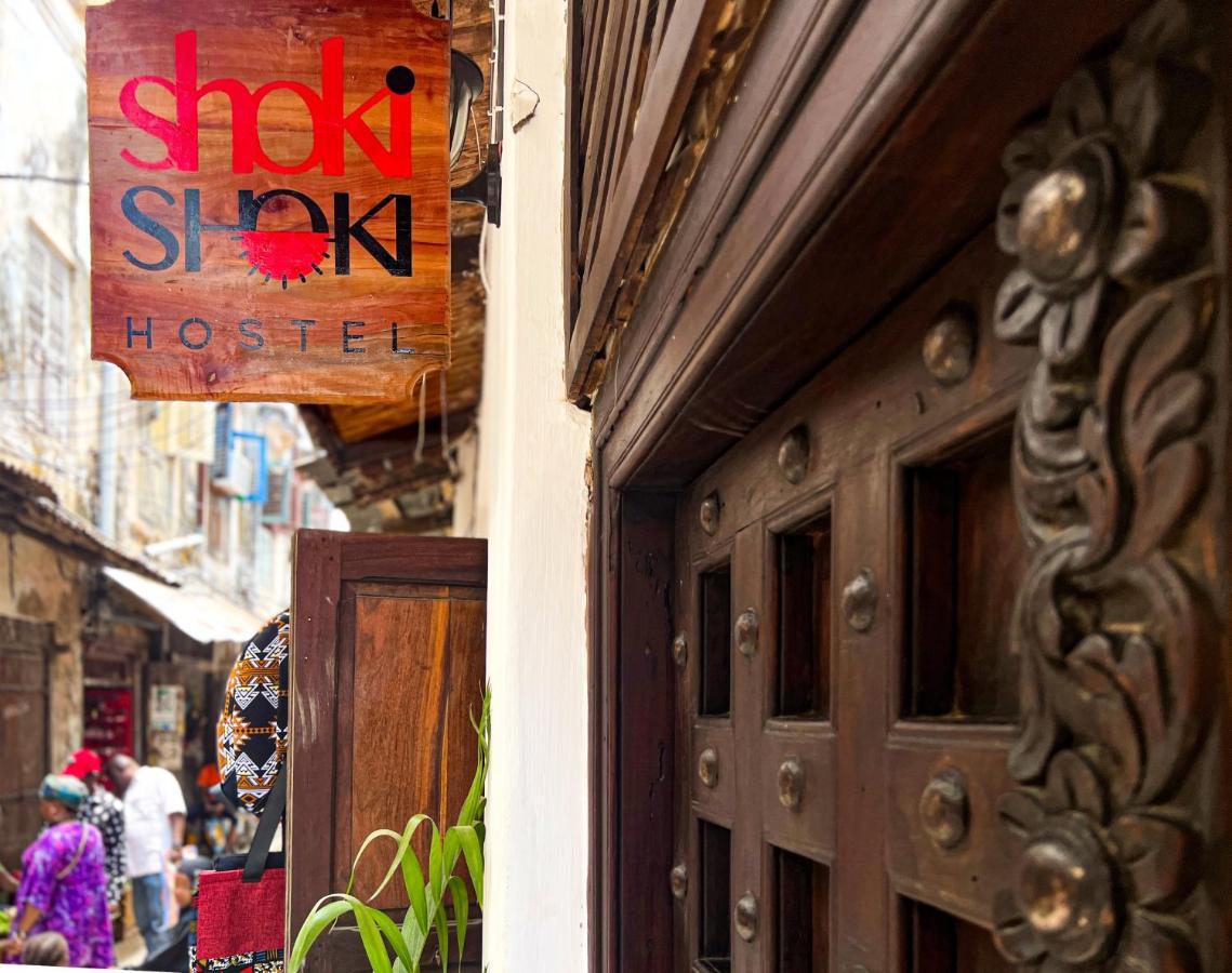 Shoki Shoki Guest House Zanzibar 外观 照片