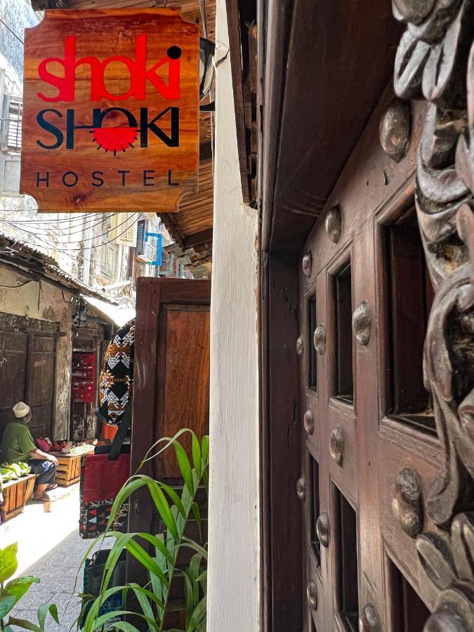 Shoki Shoki Guest House Zanzibar 外观 照片
